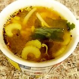 セロリとゆず白菜のグリーンカレースープ